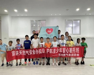 乐游棋牌
