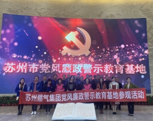 乐游棋牌
